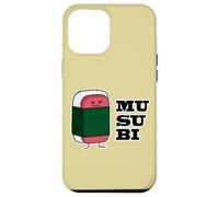 Hawaiian Musubi Canned meat Sushi Nori sea Case for iPhone 12 Pro Max