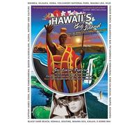 Hawaii's Big Island [DVD] [Region 1] [US Import] [NTSC]