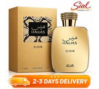 Hawas Collection - Hawas Elixir by Rasasi for Men - 3.38 oz EDP Spray