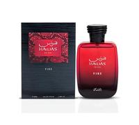 Hawas Fire For Him Eau De Parfum Spray 100ML (3.4 OZ) By Rasasi | Ignite Your Inner Passion With A Bold And Fiery Essence-Luxurious Masculine Scent.