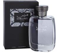 HAWAS for HIM (Spray) 100ml -Woody/Fruity - by Rasasi Perfumes