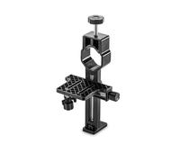 Hawke Digi-Scope Adaptor - Universal (Small)