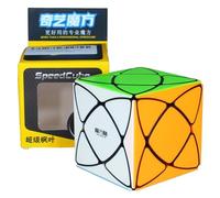 Hawkister QiYi Super Ivy Speed Cube Black Checked | Professional Rex Cube Mod | Durable Integrated Tiles and Elegant Black Body, 57mm Logic Puzzle with Smooth Rotation