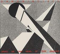 HAWKWIND - Bring Me the Head of Yuri