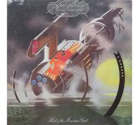 Hawkwind - Hall Of The Mountain Grill - United Artists Records - UAS 29 672 O