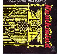 Hawkwind - Space Ritual Vol. 2