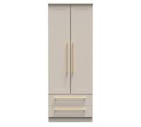 Welcome Furniture Ready Assembled Waltham Tall 2 Drawer Wardrobe - Kashmir Matt, Cream