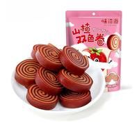 Hawthorn cake,Preserved fruit,lollipop,Soft candy,Sweet and sour snacks,leisure food,Dim sum,Fruit snacks,Pastry,Vegan,Healthy snacks,Delicious Chinese snack gifts,Sweets Gifts (2bags)