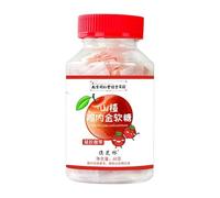 Hawthorn gummies 60g/can, fruit candy, children and adults candy, before and after meals gummies, healthy and nutritious snacks, sour and sweet chewing gum, fruit juice candy, candy gifts (2 can)