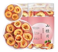 Hawthorn slices,Sweet and sour hawthorn tea,Natural and healthy dried fruits,Freeze-dried candied fruits,Vegan,Snack foods,Delicious snacks gifts (5cans)