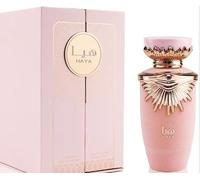 Haya | Eau De Parfum 100ml | Maison Alhambra