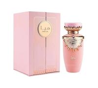 Haya Perfume - Luxury Arabian Scent - Flroal Fruity Fragrance For Women - Eau De Parfum 100ml