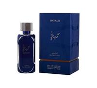 Hayaati Al Maleky Perfume - Unisex Fragrance Musky Fresh Spicy Powdery Scent - Luxury Araina UAE Scent - Eau De Parfum 100ml