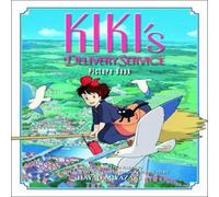 Hayao Miyazaki Kiki's Delivery Service Picture Book Paperback Hayao Miyazaki Multicolor