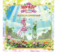 HAYASHI YUKI - Eiga Precure Super Stars