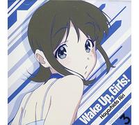 HAYASHIDA AIRI - Wake Up.Girls Character Song Series 3 Hayashida Airi