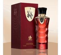 AL WATANIAH Hayat - Luxury Unisex Perfume, Eau de Parfum 100ml, Invigorating and Sophisticated Fragrance
