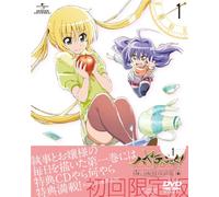 HAYATE NO GOTOKU CANT TAKE MY EYES OFF YOU1(+CD+BOOKLET)(ltd.digi-pak)