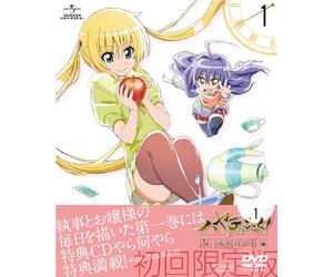 HAYATE NO GOTOKU CANT TAKE MY EYES OFF YOU1(+CD+BOOKLET)(ltd.digi-pak)