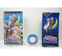Hayate no Gotoku [Japan Import]