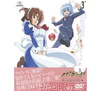 Hayate The Combat Butler - Can't Take My Eyes Off You Vol.3 (DVD+CD) [Japan LTD DVD] GNBA-7973