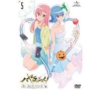Hayate The Combat Butler - Can't Take My Eyes Off You Vol.5 [Japan DVD] GNBA-7985