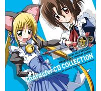 HAYATE THE COMBAT BUTLER CHARACTER CD COLLECTION NAGI SANZENIN & MARIA