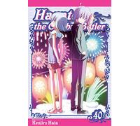 Hayate the Combat Butler, Vol. 40 (Volume 40)