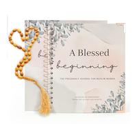 Hayati A Blessed Beginning - The Pregnancy Journal for Muslim Women - Islamic Pregnancy Planner for First Time Moms & Expecting Parents - With Verses from the Quran & Hadith - Mom to Be Gift Ideas