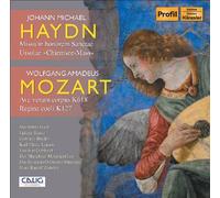 Haydn^Mozart^Banse^Binder^Gebhardt - Haydn: Missa In Honorem Sanctae Ursulae/Mozart: Ave Verum Corpus/