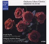 Haydn - Orchestral Works (Suzuki, Arita)