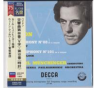 Haydn:Symphony No.88 & No.101(Ltd.Papersleeve)