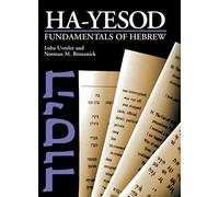 Hayesod: Fundamentals of Hebrew