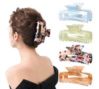 HAYHOI 4PCS Hair Claw Clips, Celluloid French Butterfly Jaw, Tortoise Shell Grip Pin Teeth Clamp -Leopard Print Stylish Hair Accessories for Women Girls Thick Thin Curly Straight Long Hair, Motley