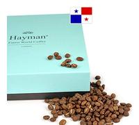 Hayman, 100% Panama Geisha Coffee Beans, Whole Bean, Medium Roast, 200g | Fresh Roasted Panamanian Gesha Coffee