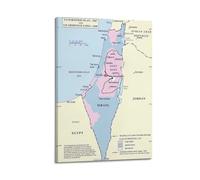 HAYZE Map of The Borders of Israel And Palestine Poster Decorative Canvas Wall & Art Poster Painting 08x12inch(20x30cm)