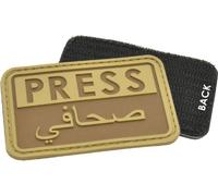 Hazard 4 Press Patch PAT-PRS-CYT