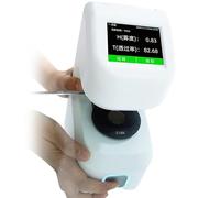Haze Meter, Handheld Light Transmission Tester, 0.02-0.1 Repeatability, 21mm, 15mm, 12mm Apertures, Mass Storage for Accurate Laboratory Measurement