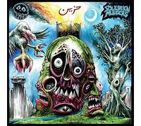 HAZEEN - SOVEREIGN MURDERS [VINYL]