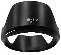 HB-112 Lens Hood for Nikon NIKKOR Z DX 12-28mm f/3.5-5.6 PZ VR Lens on Nikon Z30 Z50 Z fc Camera(for Accessories),HUIPUXIANG 67mm Lens Hood