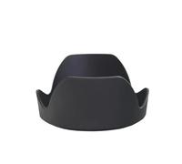 HB-25 Shading Hood Is Suitable,Compatible For Nikon,24-85mm F2.8-4D_24-120mm F_3.5-5.6 Lens 72mm