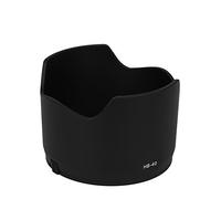 HB-37 Lens Hood Nikon AF-S Zoom Nikkor 24-70 1: 2.8 g Ed HB 40