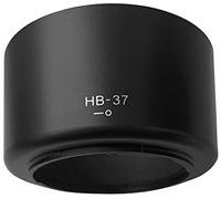 HB-37 Lens Hood Shade for Nikon AF-S DX NIKKOR 55-200mm f/4-5.6G IF-ED VR,NIKKOR 55-200mm f/4-5.6G ED VR II(Not for 5.6G ED VR),HUIPUXIANG 52mm Lens Hood