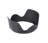 HB-39 Lens Hood, Compatible with Nikon, AF-S 16-85mm | f/3.5-5.6G VR, 67mm snap-on petal design, black plastic lens accessory