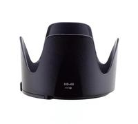 HB-48 Lens Hood HB48 Bayonet Petal Camera Lens Hood, For Nikon AF-S For NIKKOR 70-200mm F/2.8G ED VR II