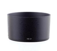 HB-57 HB57 Bayonet Lens Hood, For Nikon AF-S For NIKKOR 55-300mm F/2.8G ED VR II