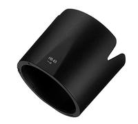 HB-65 Lens Hood Compatible with Nikon Nikkor AF-S 80-400 mm 1:4.5-5.6G ED VR