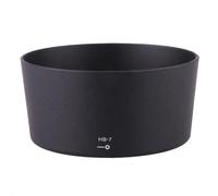 HB-7 Bayonet Petal Flower Lens Hood, For Nikon AF 80mm-200mm F/2.8D