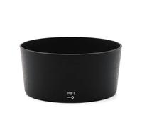 HB-7 Lens Hood, For Nikon 80-200 F/2.8D ED AF HB7 Bayonet Mount Lens Hoods D50 D60 D70 D80D90 D100
