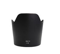HB-7II Reversible Lens Hood For Nikkor 80-200mm F/2.8D Lens SLR Digital Flower Lens Hood